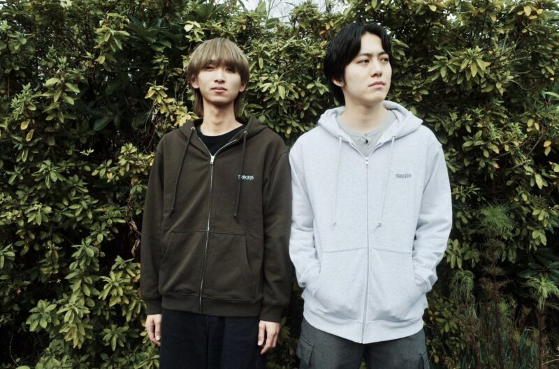 TRACK15 OFFICIAL SITE